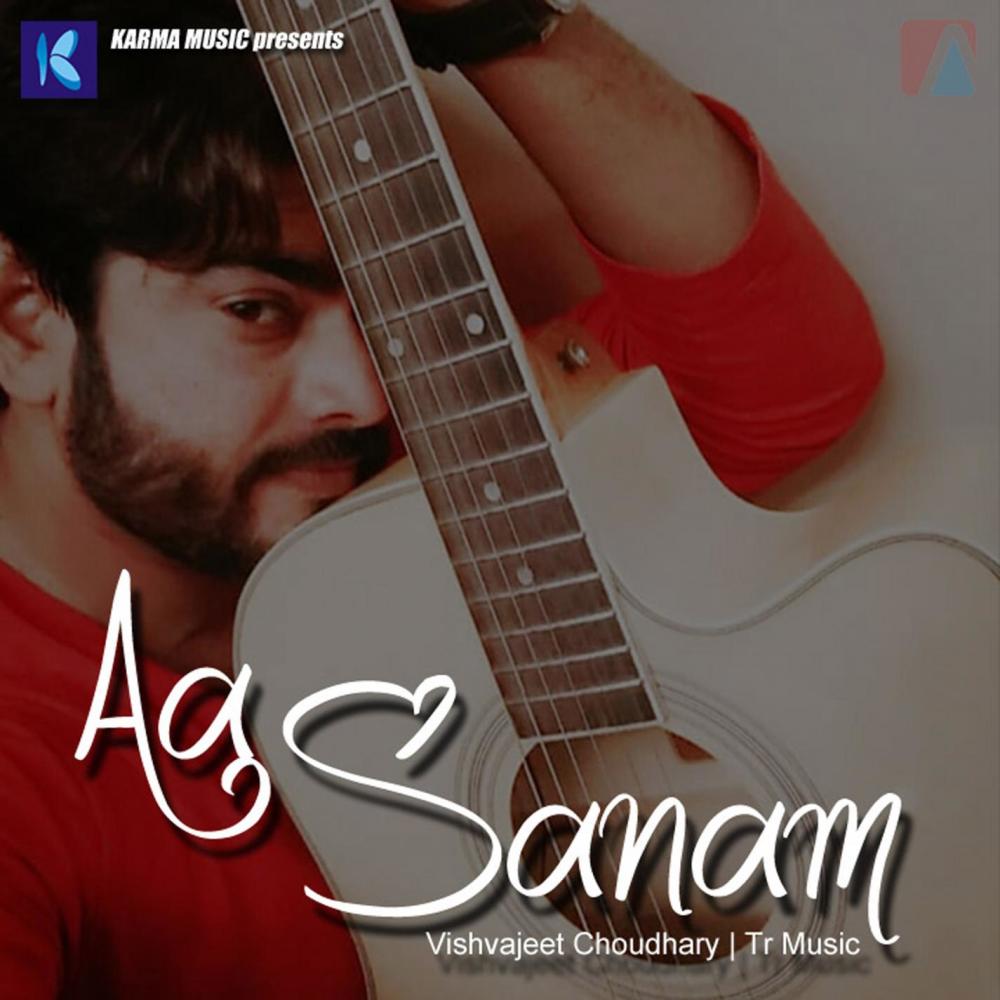 Aa Sanam