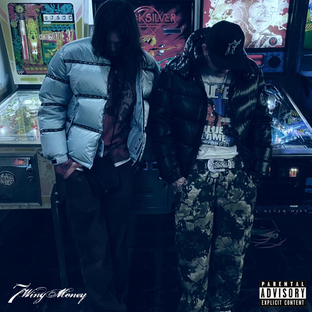 no 2morrow (feat. B4nky) (Explicit)