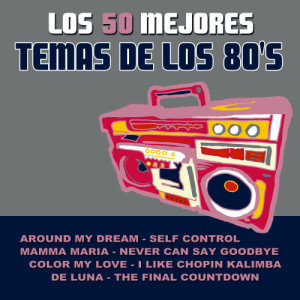ดาวน์โหลดและฟังเพลง Moonlight Shadow พร้อมเนื้อเพลงจาก The 80's Band