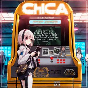 收聽King Rayder的Noches De Hotel歌詞歌曲