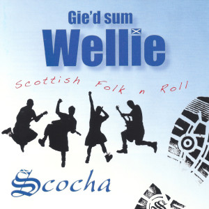 ดาวน์โหลดและฟังเพลง So Cool (Only to Live and Never Die) พร้อมเนื้อเพลงจาก Scocha