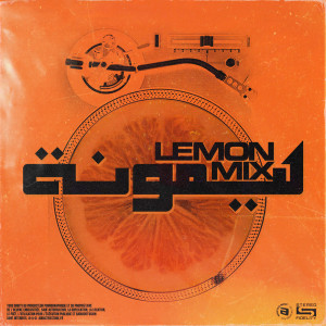 Album Lemon mix oleh Various