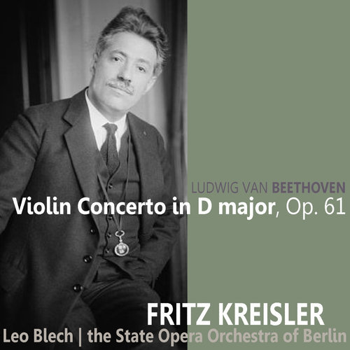 Violin Concerto in D Major, Op. 61: I. Allegro ma non troppo