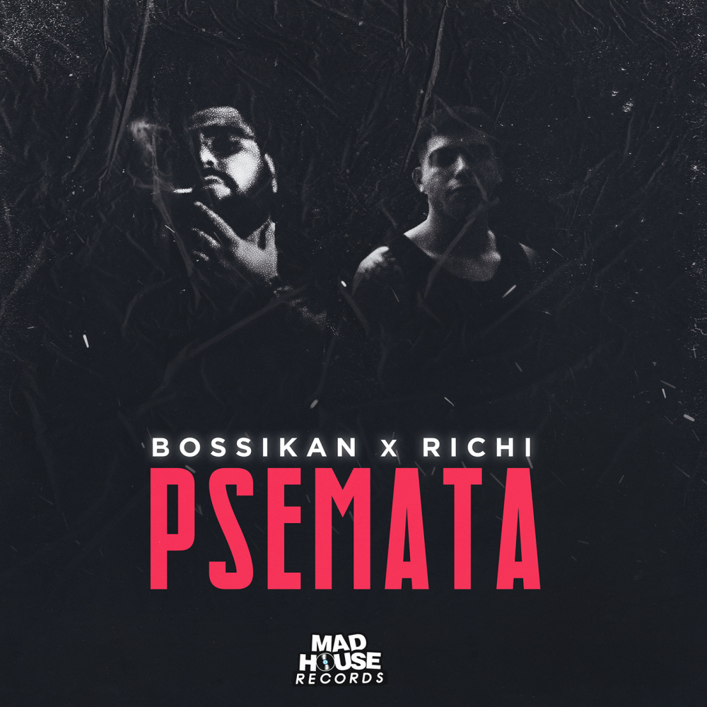 Psemata (Explicit)