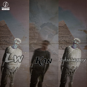 Album Lw Kan Da Hubiy (Explicit) from El-Dawly