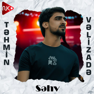 Album Səhv from 