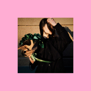 收聽at4s的Luv歌詞歌曲