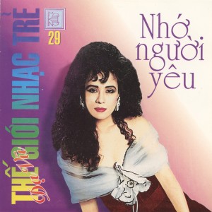 收聽Ngọc Thanh的Đừng Phá Vỡ Ân Tình歌詞歌曲