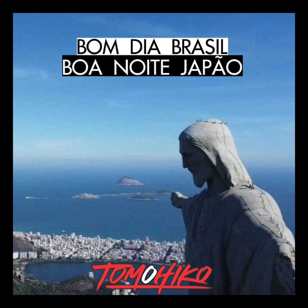 Bom Dia Brasil Boa Noite Japão -おはようブラジル、おやすみ日本-