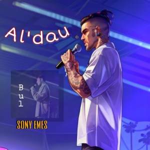 Album Bul Sony Emes from Al'dau