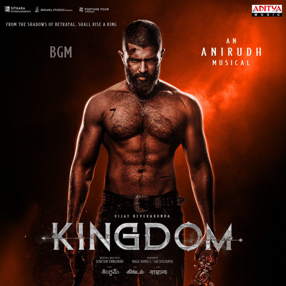 Kingdom BGM (From "Kingdom")