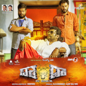 收聽J. Anoop Seelin的Mallige Mellage歌詞歌曲