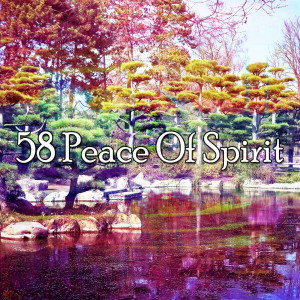 Listen to Rule the Unruly song with lyrics from Meditation Spa