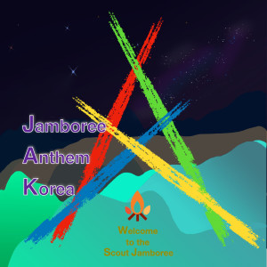 Listen to Jamboree Anthem Korea song with lyrics from OMEGA X