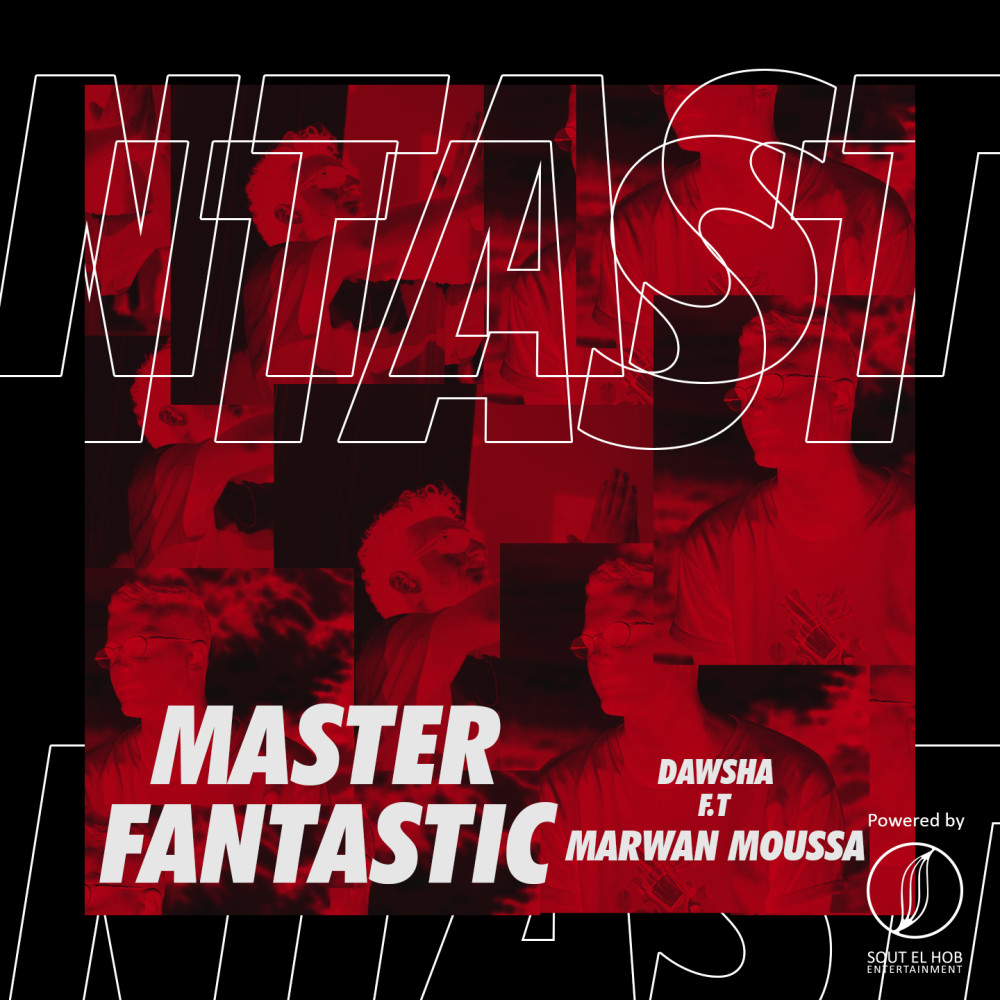 Master Fantastic (Explicit)