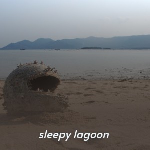 收听Cannonball Adderley的Edie Mclin歌词歌曲