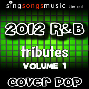 ดาวน์โหลดและฟังเพลง She Doesn't Mind (Tribute) พร้อมเนื้อเพลงจาก Cover Pop
