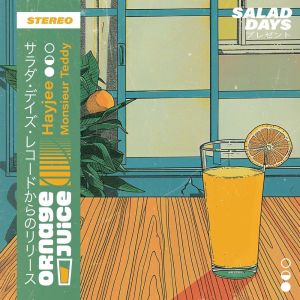 ดาวน์โหลดและฟังเพลง Orange Juice พร้อมเนื้อเพลงจาก Hayjee