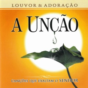 ดาวน์โหลดและฟังเพลง O Amor nos Susterá (Play Back) พร้อมเนื้อเพลงจาก Louvor