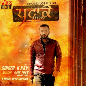 Listen to Patake song with lyrics from K. Kay