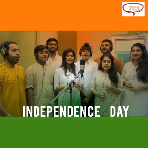 收聽Ananya Wadkar的Independence Day歌詞歌曲