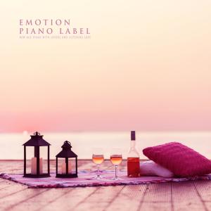 Album New Age Piano With Lovers And Listening Love from Various Artists