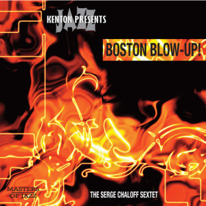 ดาวน์โหลดและฟังเพลง Unison พร้อมเนื้อเพลงจาก Serge Chaloff Sextet