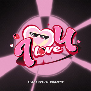ดาวน์โหลดและฟังเพลง I love U พร้อมเนื้อเพลงจาก Porü