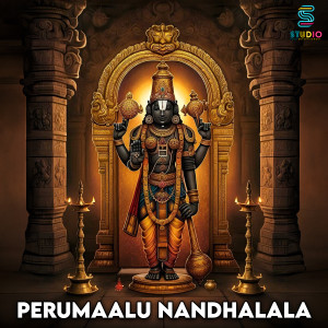 Jai Keerthi的專輯Perumaalu Nandhalala