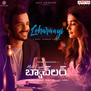 Sid Sriram的專輯Leharaayi (From "Most Eligible Bachelor")