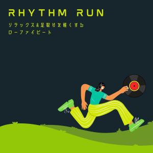 Rhythm Run: Lofi beats for Laid-Back Walking and Jogging