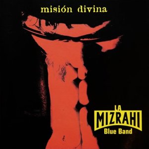 ดาวน์โหลดและฟังเพลง Mr. Postman พร้อมเนื้อเพลงจาก Diego Mizrahi