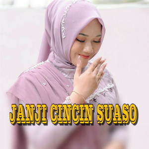 收聽Dj 4Li的Janji Cincin Suaso歌詞歌曲