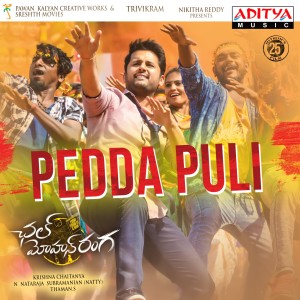 Thaman S.的專輯Pedda Puli (From "Chal Mohan Ranga")