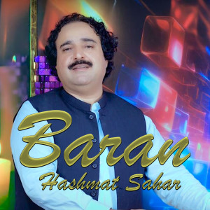 Listen to Baran song with lyrics from Hashmat Sahar