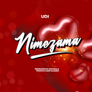 收聽Udi的Nimezama歌詞歌曲