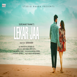 Album Lekar Jaa from Sukumar Pammi