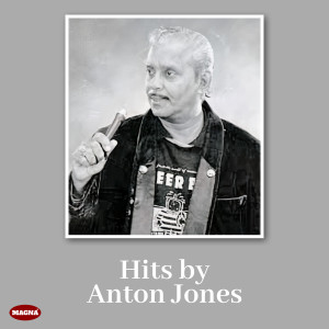 Listen to Viduli Aloke song with lyrics from Anton Jones