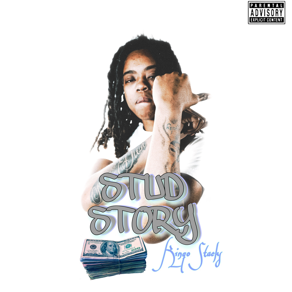 My Gualla (Explicit)