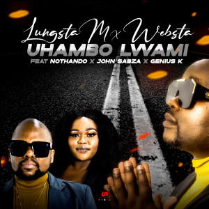 Album Uhambo Lwami from 