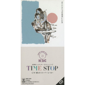 อัลบัม Time Stop ศิลปิน Kome kome CLUB