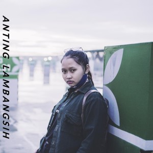 Dengarkan Gerajakan Banyuwangi lagu dari Anting Lambangsih dengan lirik
