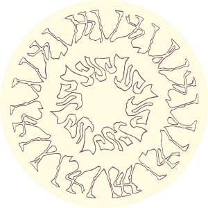 ดาวน์โหลดและฟังเพลง Simmer (Warehouse Preservation Society Remix) พร้อมเนื้อเพลงจาก Flamingo Flame