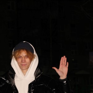 Listen to Чайник (Explicit) song with lyrics from Bouge