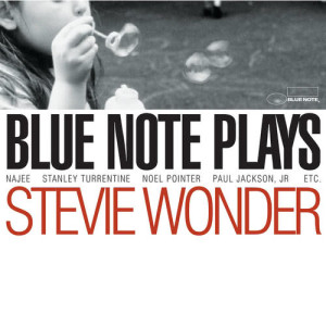 收聽Noel Pointer的Superwoman (Where Were You When I Needed You) (Remastered)歌詞歌曲