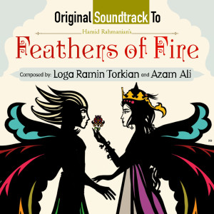 收听Loga Ramin Torkian的The Sea Monster歌词歌曲