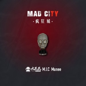 Dengarkan lagu Mad city (完整版) nyanyian Dirbig大民民 dengan lirik