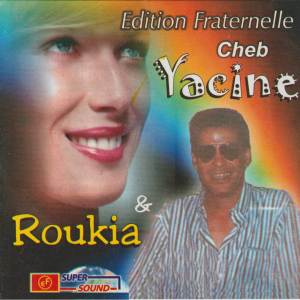 Cheb Yacine的專輯Goutlek nabghik