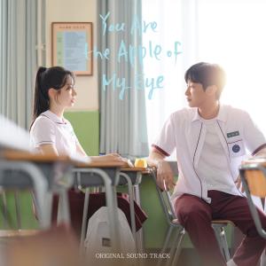 ดาวน์โหลดและฟังเพลง 그 시절, 우리가 좋아했던 소녀 พร้อมเนื้อเพลงจาก Jin Young