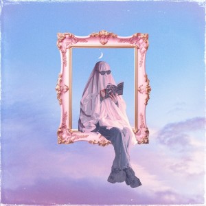 ดาวน์โหลดและฟังเพลง Betelgeuse พร้อมเนื้อเพลงจาก konb